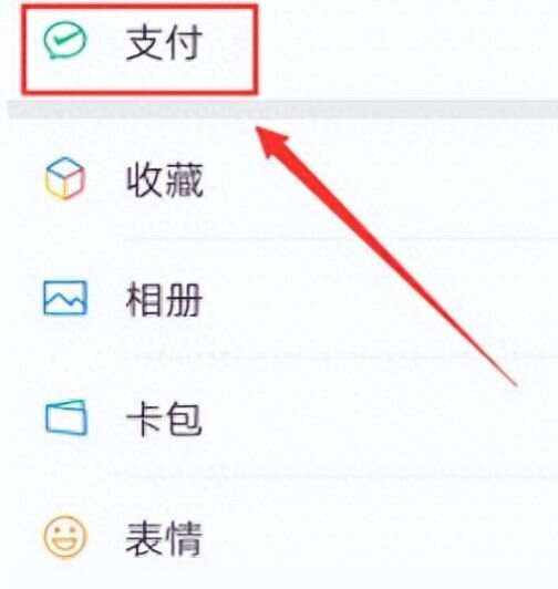 黔西最新微信卡包怎么绑定医保卡方法分析(最方便真实的黔西微信卡包怎么绑定医保卡号方法)