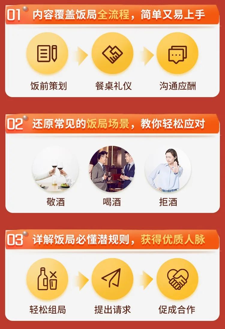 黔西最新医保套现怎么套啊微信方法分析(最方便真实的黔西医保怎么套现有什么危害方法)