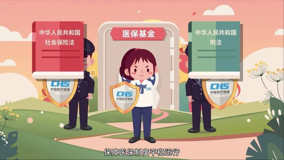 黔西最新24小时套医保卡回收商家方法分析(最方便真实的黔西24小时套医保卡回收商家会知道吗方法)