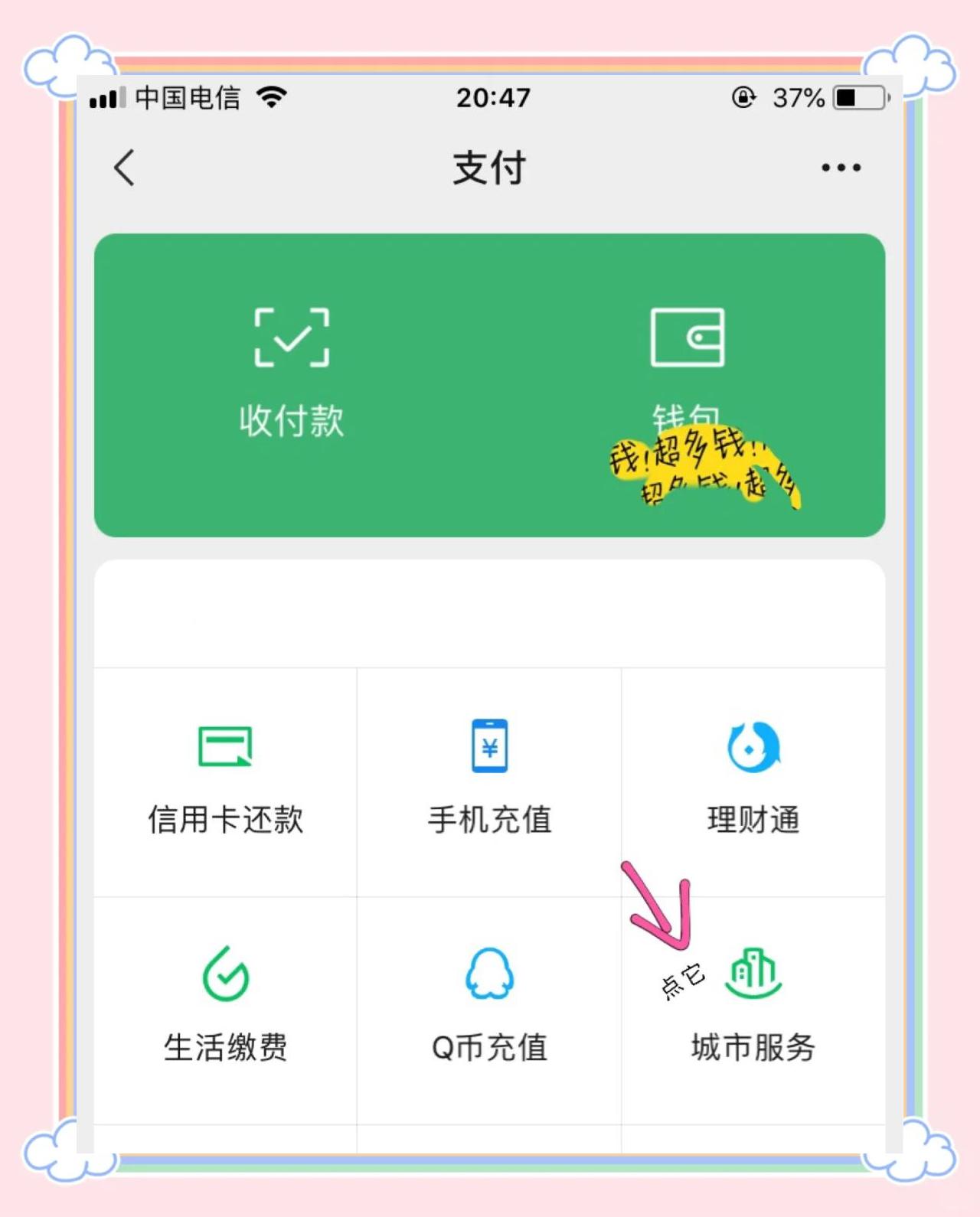 黔西最新医保卡怎么绑定微信领取失业金方法分析(最方便真实的黔西怎样拿医保卡领取失业金方法)