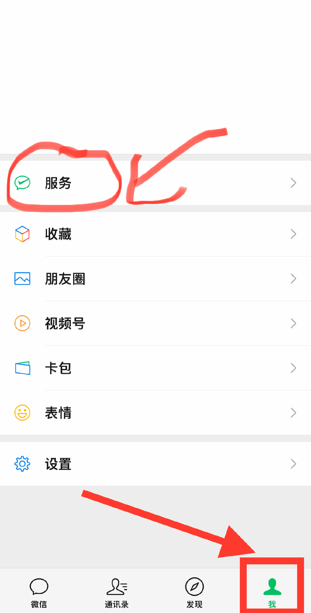 黔西最新怎么把医保卡绑定微信卡包方法分析(最方便真实的黔西如何把医保卡添加到微信卡包方法)