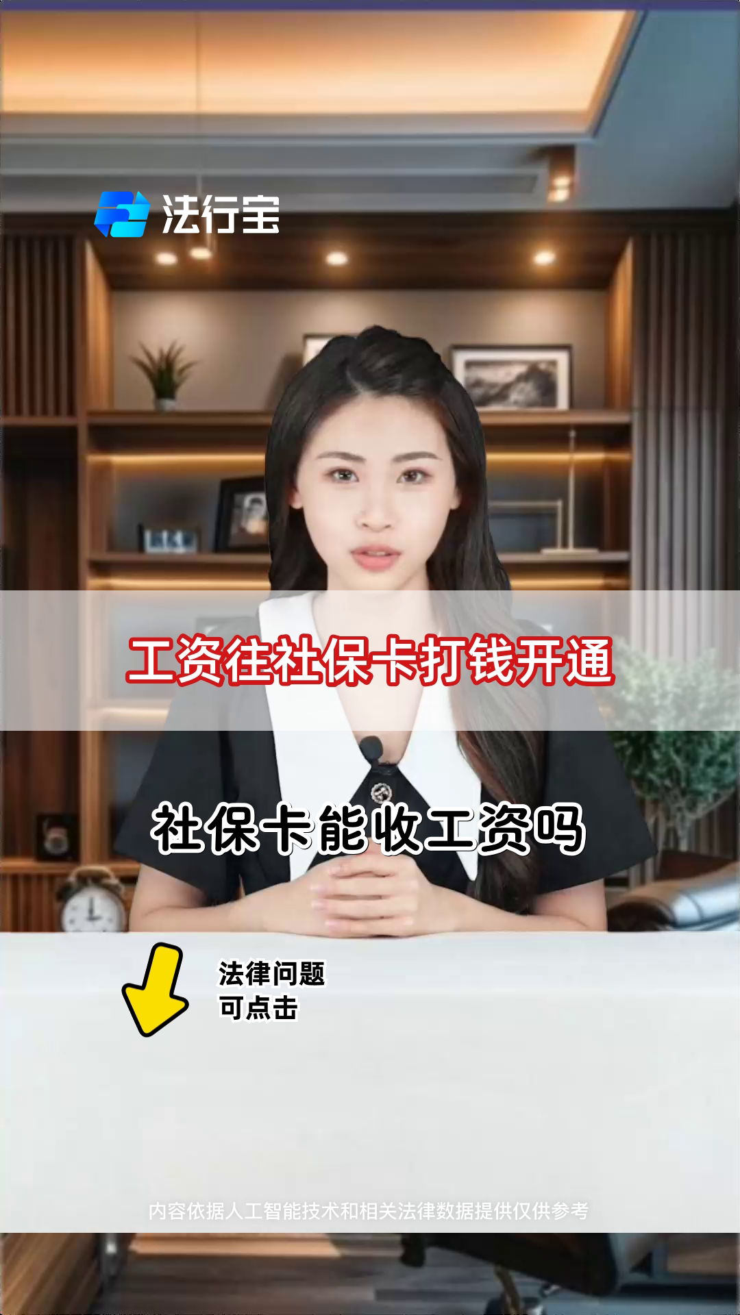 黔西最新个人如何往医保卡里打钱方法分析(最方便真实的黔西个人怎么向医保卡里转钱方法)