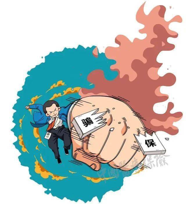 黔西最新医保套现是什么意思方法分析(最方便真实的黔西医保套现是什么意思嶶新qw413612兑现钱来方法)