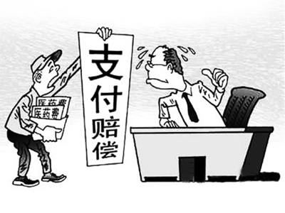 黔西最新我医保套现了6000元怎么办方法分析(最方便真实的黔西医保套现会怎么样方法)