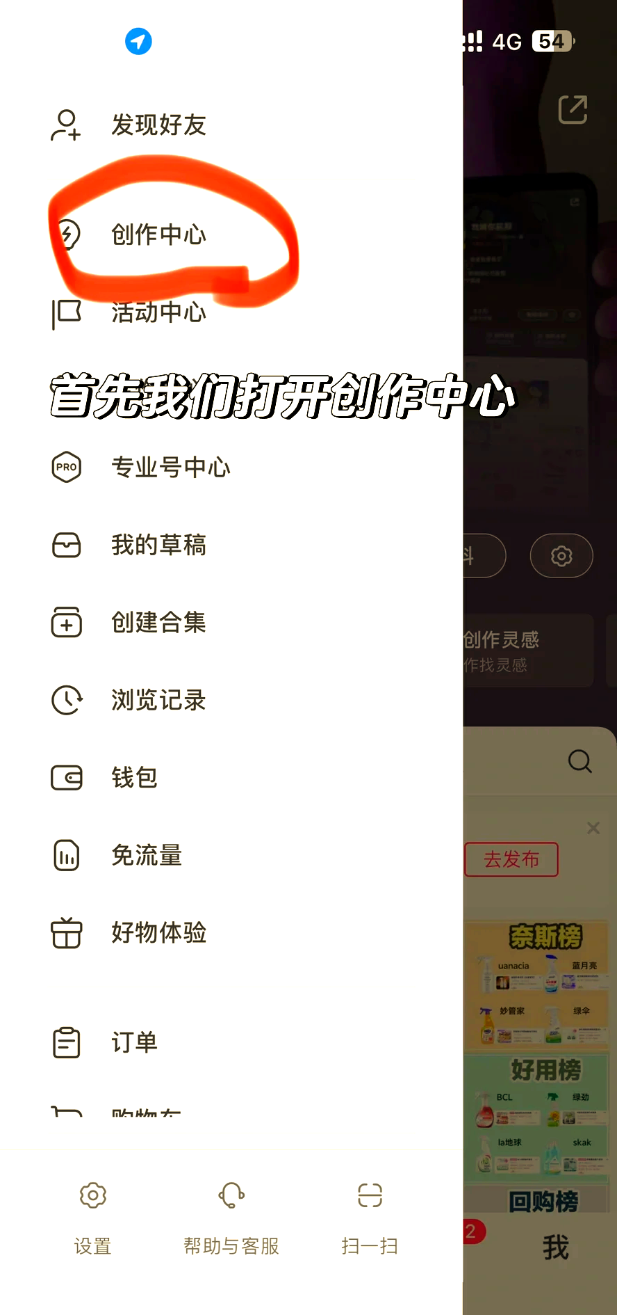 黔西最新头条怎么绑定银行卡提现方法分析(最方便真实的黔西头条怎么绑定银行卡提现到微信方法)