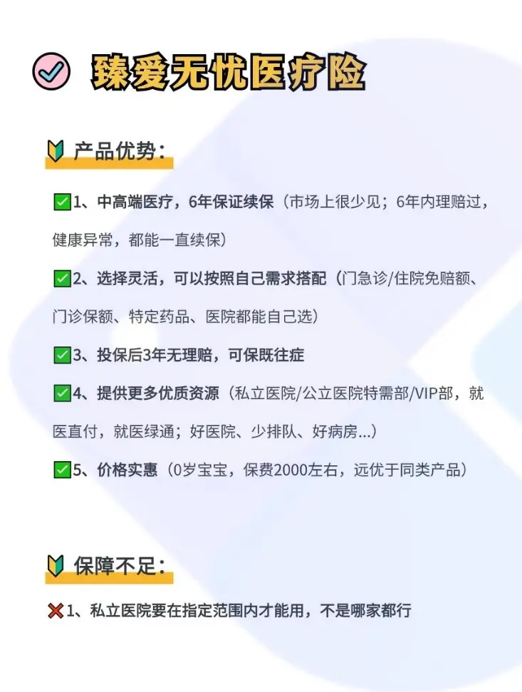 黔西最新小额医保300以内提取方法分析(最方便真实的黔西急用钱如何提取医保卡里的钱方法)
