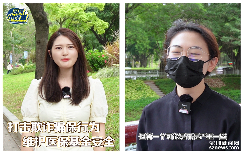 黔西最新医保套现对个人有影响吗方法分析(最方便真实的黔西医保套现对个人有影响吗怎么办方法)