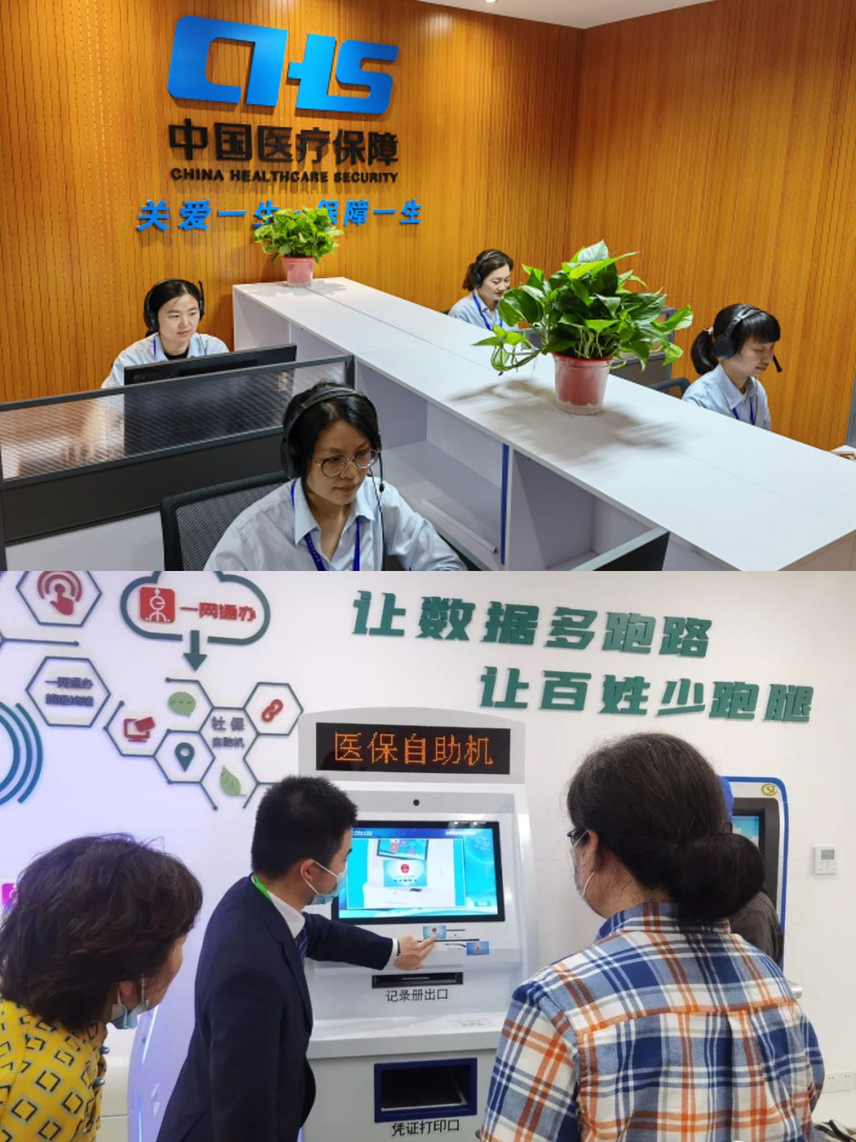 黔西最新医保卡取钱步骤图片方法分析(最方便真实的黔西医保卡取现金去哪里取方法)