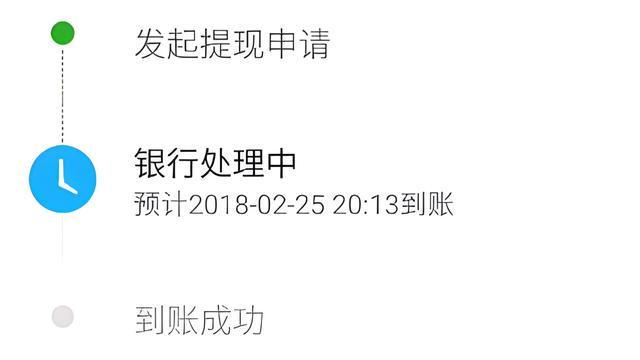 黔西最新医保卡怎么在微信提现方法分析(最方便真实的黔西医保卡怎么在微信提现唯欣qw413612助君取出方法)