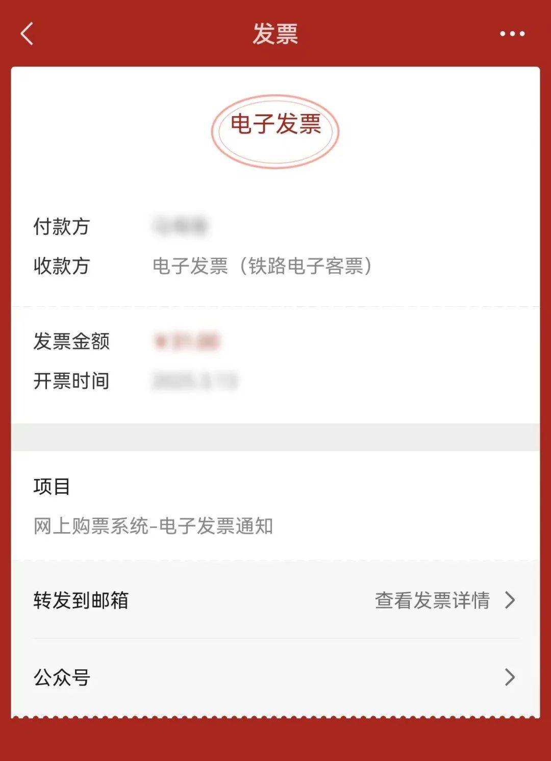 黔西最新医保卡怎么添加微信卡包方法分析(最方便真实的黔西医保卡怎么添加微信卡包里方法)