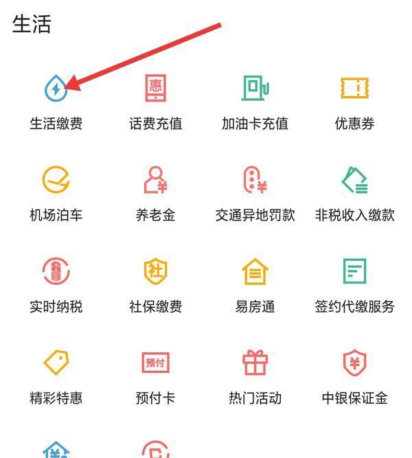 黔西最新医保卡怎么添加微信卡包方法分析(最方便真实的黔西医保卡怎么添加微信卡包里方法)