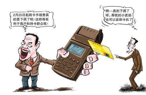 黔西最新医保套现手续费7%方法分析(最方便真实的黔西医保套现手续费只要45方法)