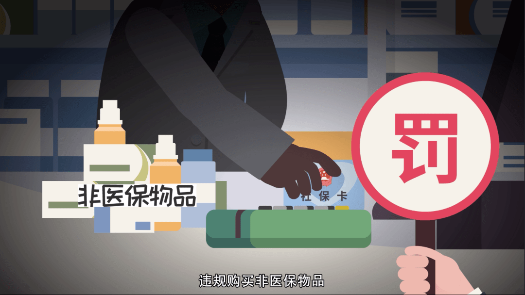 黔西最新医保套现怎么套啊微信方法分析(最方便真实的黔西医保套现怎么套啊微信转账方法)