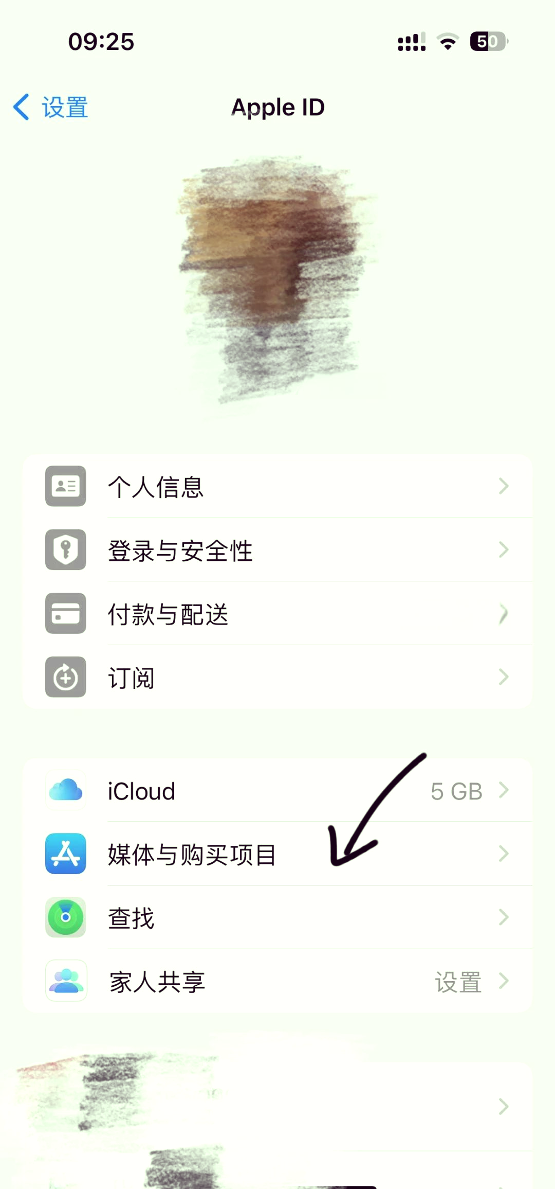 黔西最新怎么在手机上取消自动续费会员方法分析(最方便真实的黔西手机上如何取消自动续费会员方法)