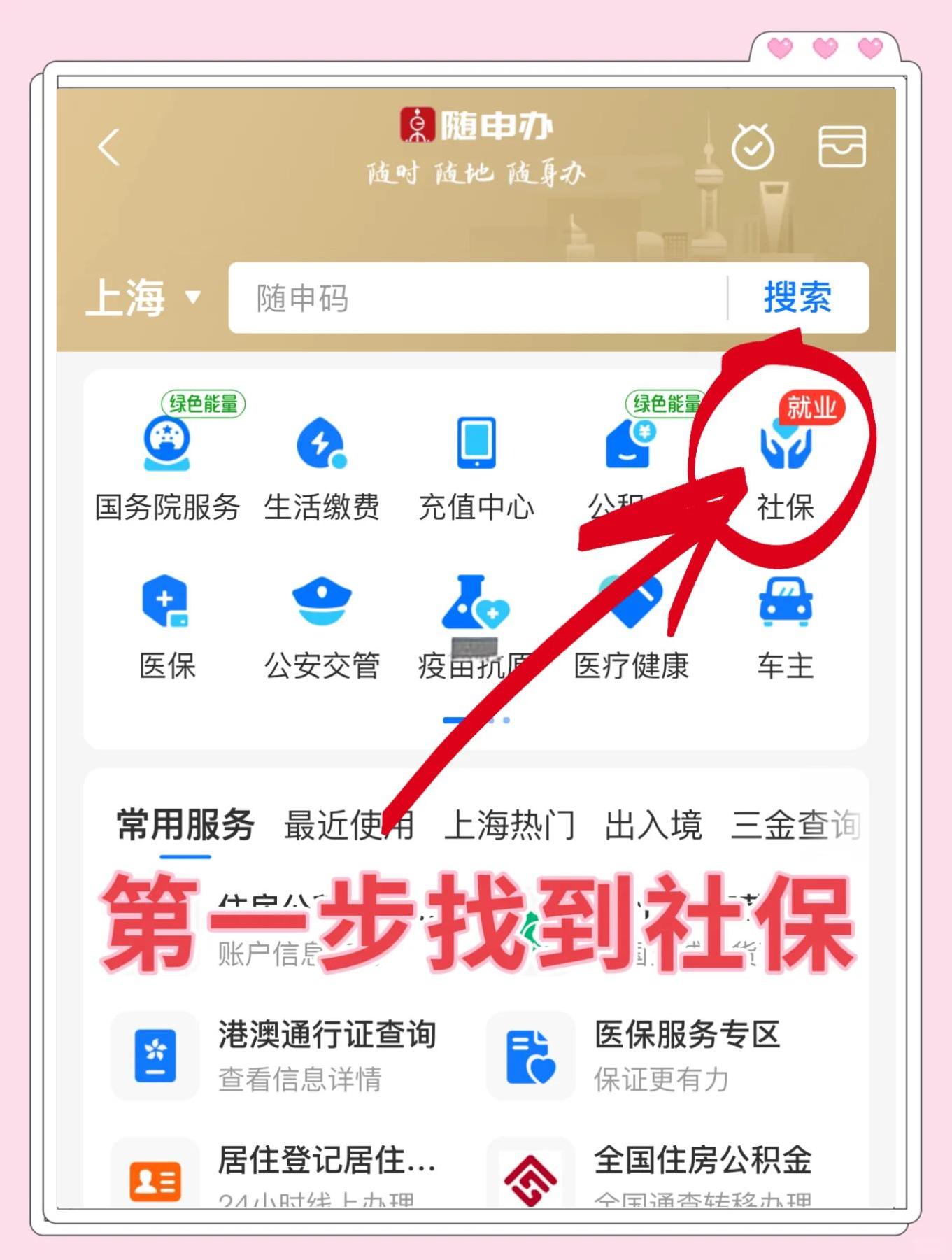 黔西最新怎么绑定医保卡亲情账户方法分析(最方便真实的黔西绑定医保卡亲情账户家人跨市好使吗方法)