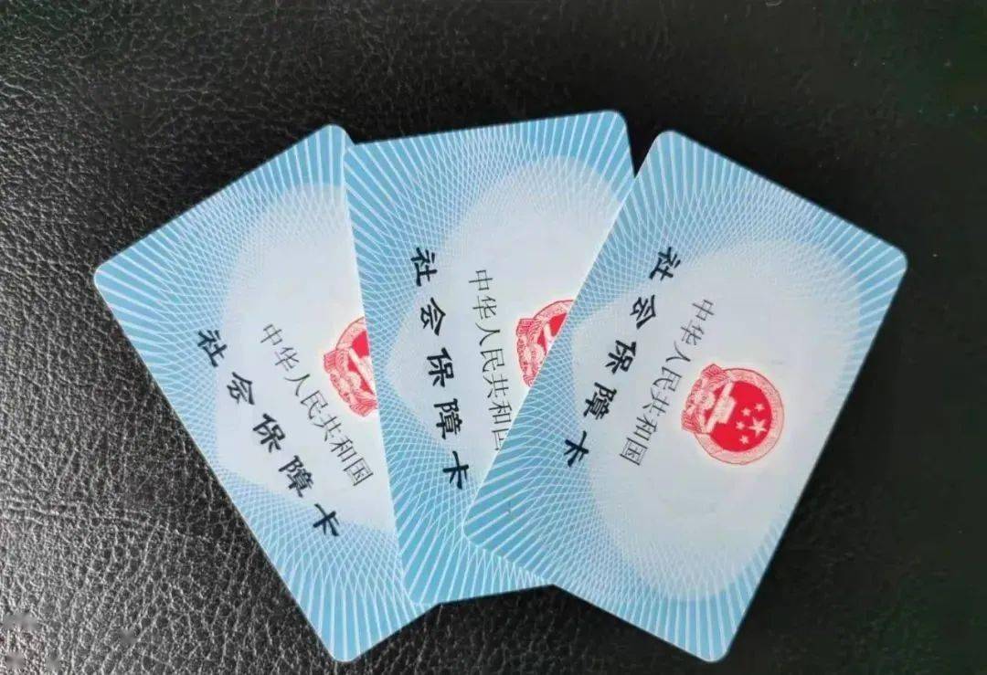 黔西最新新疆医保套现24小时微信方法分析(最方便真实的黔西新疆医保套现24小时微信支付方法)