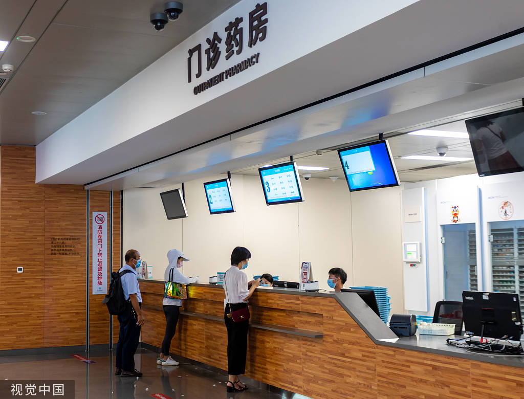 黔西最新24小时医保取现回收方法分析(最方便真实的黔西24小时医保取现回收商家方法)