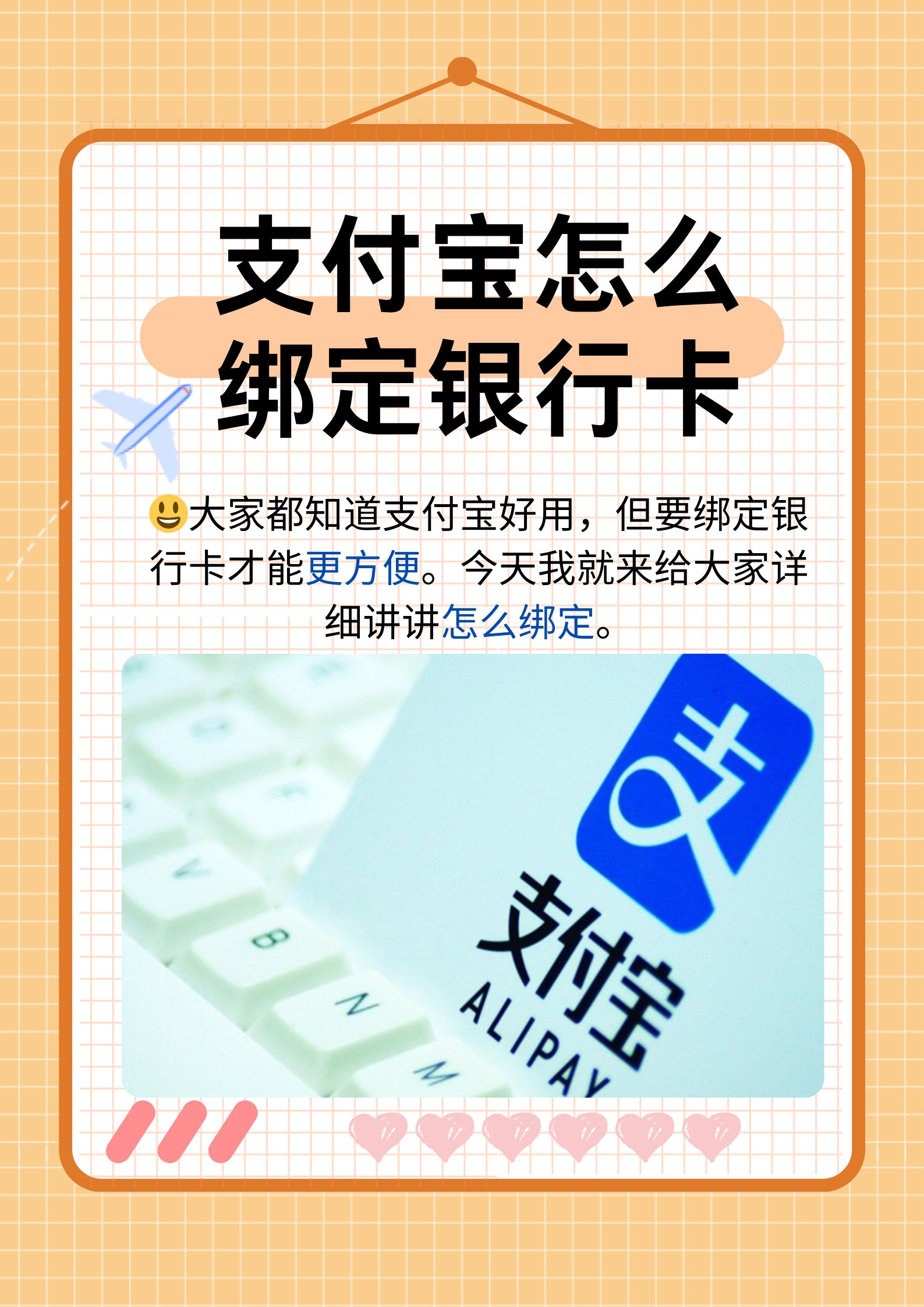 黔西最新医保卡提现方法支付宝方法分析(最方便真实的黔西医保卡里的钱支付宝怎么转给家人步骤方法)